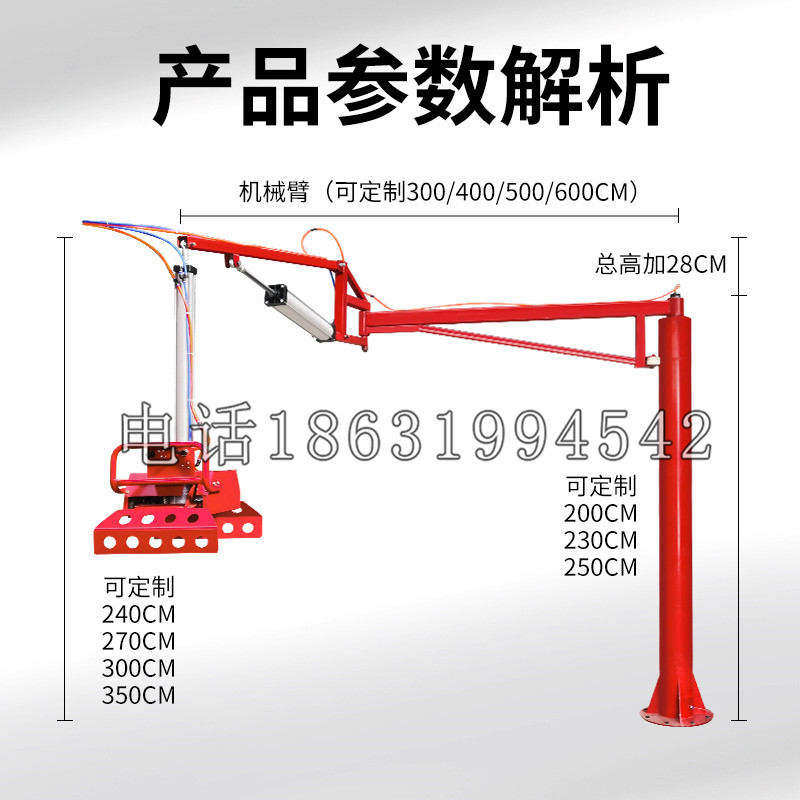 玉泉区schunk机械抓手DPZ-plus系列1321292 DPZ-plus 40-AS-V