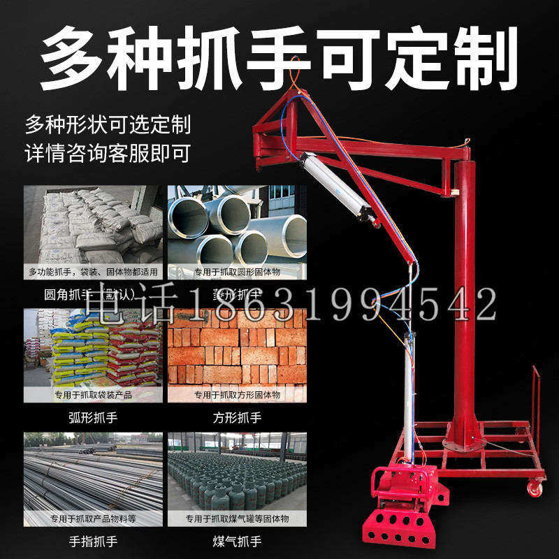 玉泉区schunk气缸|德国schunk机械抓手1315983|DPG-PLUS 80-1-AS代理商