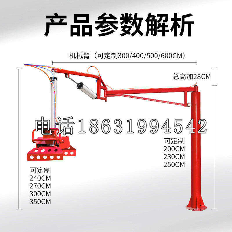 玉泉区schunk雄克机械抓手PGN-plus系列0372092|PGN-plus 64-1-AS-KVZ
